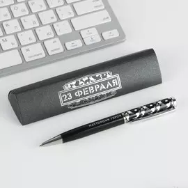 Ручка шариковая, в подарочном футляре, металл, синяя паста