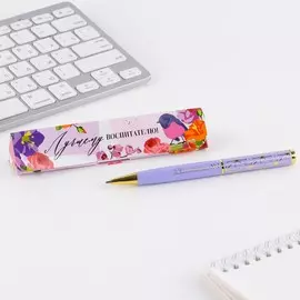 Ручка шариковая в подарочном футляре металл, синяя паста, 1.0 мм