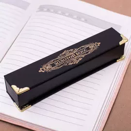 Ручка в подарочном футляре