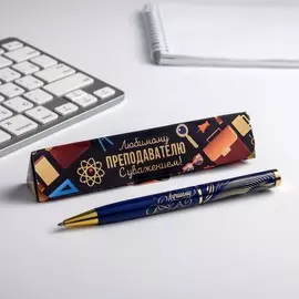 Ручка шариковая в подарочном футляре, металл, синяя паста, 1.0 мм