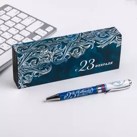 Ручка в подарочном футляре