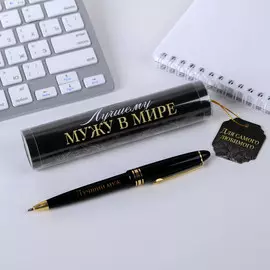 Ручка шариковая синяя паста в тубусе