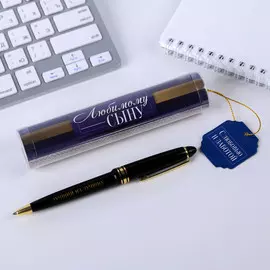 Ручка шариковая, синяя паста в тубусе, пластик