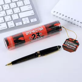 Ручка шариковая, синяя паста в тубусе, пластик