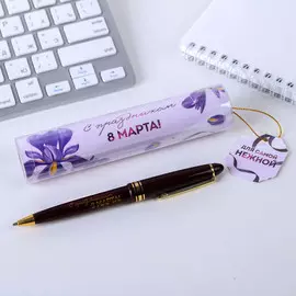 Ручка шариковая, синяя паста, 1.0 мм, в тубусе, пластик