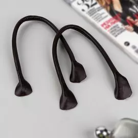 Ручки для сумки, пара, 44 ± 1 1 см, цвет коричневый