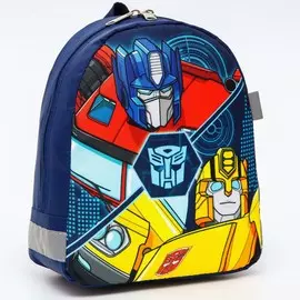 Рюкзак детский трансформер, 19*9*23, отд на молнии, синий