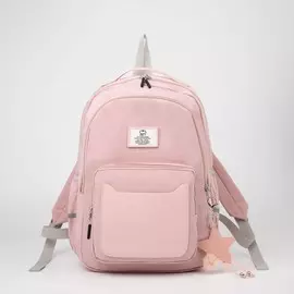 Рюкзак, 2 отдела на молнии, наружный карман, 2 боковых кармана, цвет розовый