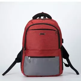 Рюкзак, 2 отдела на молниях, 2 наружных кармана, цвет красный