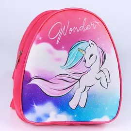 Рюкзак детский для девочки через плечо