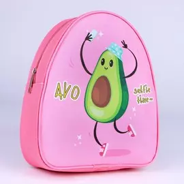 Рюкзак детский для девочки через плечо