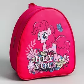 Рюкзак детский для девочки, 23х21х10 см, my little pony