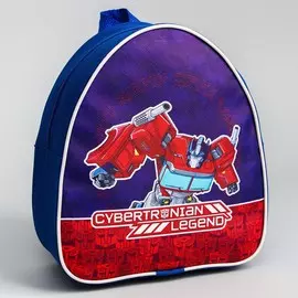 Рюкзак детский