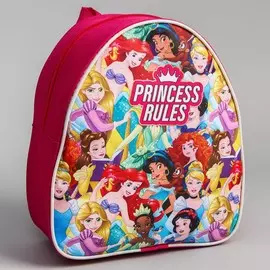 Рюкзак детский