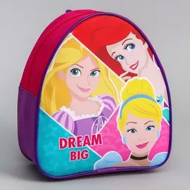 Рюкзак детский