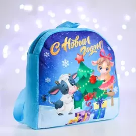 Рюкзак детский