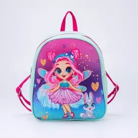 Рюкзак детский