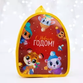 Рюкзак детский