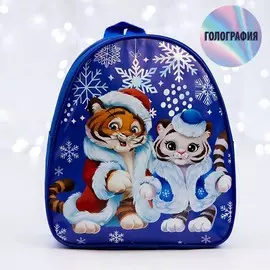 Рюкзак детский