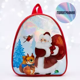 Рюкзак детский