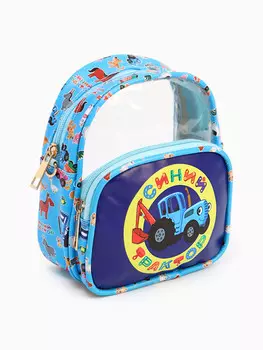 Рюкзак детский, 18157 см, синий трактор