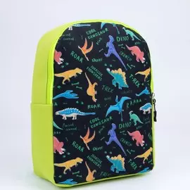 Рюкзак детский