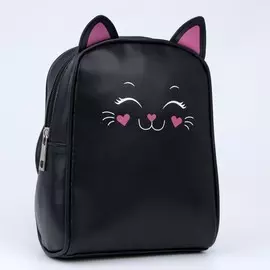 Рюкзак детский