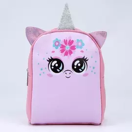 Рюкзак детский для девочки