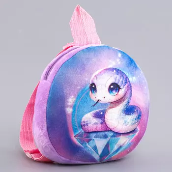 Рюкзак детский