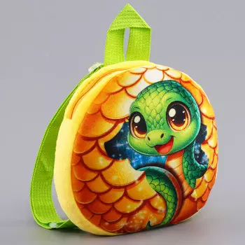 Рюкзак детский