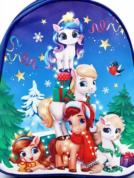 Рюкзак детский