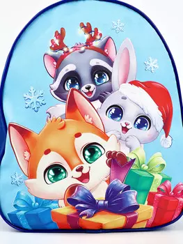 Рюкзак детский