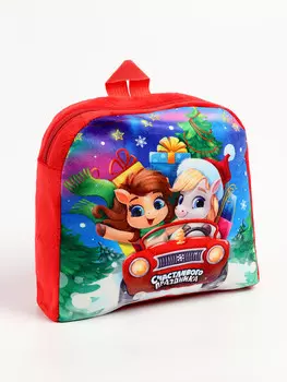 Рюкзак детский