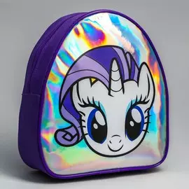 Рюкзак детский через плечо