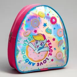 Рюкзак детский через плечо