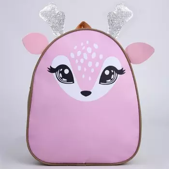 Рюкзак детский из искусственной кожи