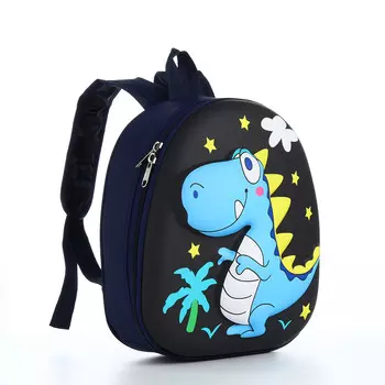 Рюкзак детский на молнии