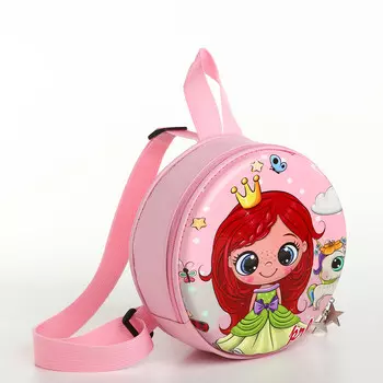 Рюкзак детский