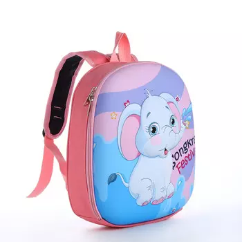 Рюкзак детский