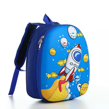 Рюкзак детский на молнии