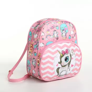 Рюкзак детский