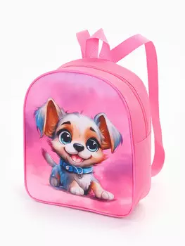 Рюкзак детский на молнии, размер 228.525.5 см, розовый