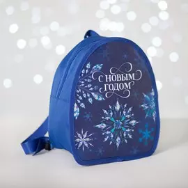 Рюкзак детский новогодний