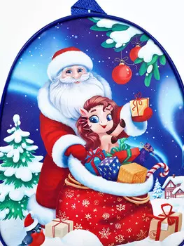 Рюкзак детский новогодний