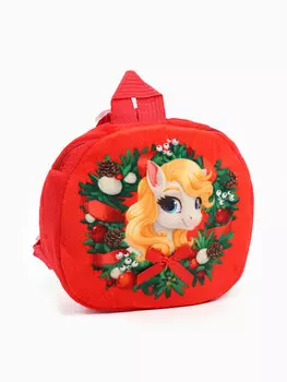Рюкзак детский новогодний