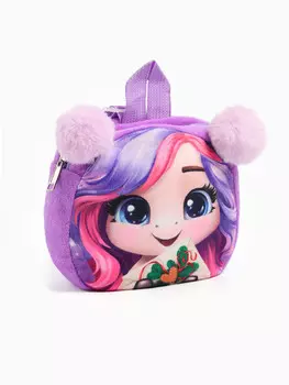 Рюкзак детский новогодний