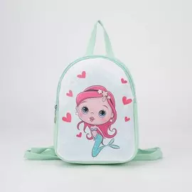 Рюкзак детский, отдел на молнии, цвет мятный