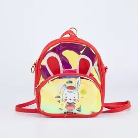 Рюкзак детский, отдел на молнии, наружный карман, цвет красный