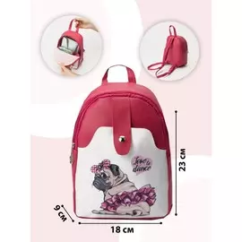 Рюкзак детский, отдел на молнии, наружный карман, цвет розовый