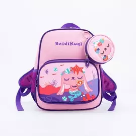 Рюкзак детский, отдел на молнии, наружный карман, с кошельком, цвет розовый/сиреневый,